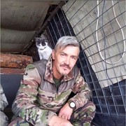 ���������� �������������, ���� ������� Aramis, 52 ����, ������������ 