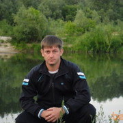 ���������� ������, ���� ������� �����, 43 ����, ������������ 