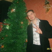 ���������� ���������, ���� ������� �����, 39 ���, ������������ ��� ������, ����� � ���������, c�������� ���������