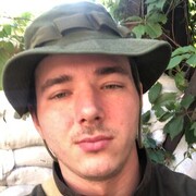 ���������� ����, ���� ������� ����, 33 ����, ������������ ��� ������, ����� � ���������