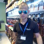 ���������� �����, ���� ������� �������, 34 ����, ������������ ��� ������, ����� � ���������, c�������� ���������, ���������