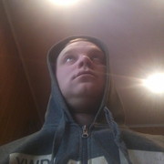 ���������� ����, ���� ������� �����, 33 ����, ������������ ��� ������, ����� � ���������, c�������� ���������