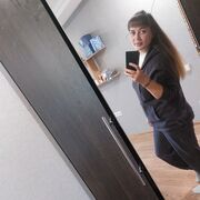  , Natali