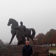 ���������� ������ ���, ���� ������� ������, 73 ����, ������������ ��� ����� � ���������, c�������� ���������