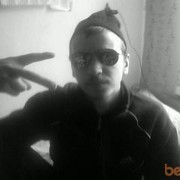 ���������� ���������, ���� ������� ����, 35 ���, ������������ ��� ������, ����� � ���������, c�������� ���������