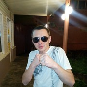  ,   MonstrEgo, 32 ,   