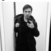 ���������� ������, ���� ������� �����, 39 ���, ������������ ��� ������, ����� � ���������, ���������