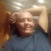 ���������� �������, ���� ������� ������, 44 ����, ������������ ��� ������, ����� � ���������