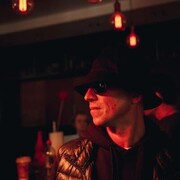 ���������� ������, ���� ������� �����, 37 ���, ������������ ��� ����� � ���������, c�������� ���������