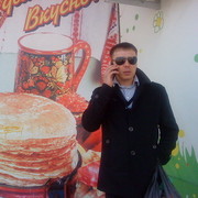 ���������� ����������, ���� ������� ������, 44 ����, ������������ ��� ������, ����� � ���������, c�������� ���������