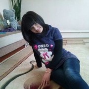 ���������� �������, ���� ������� KESSI, 32 ����, ������������ ��� ���������