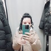  ,   Marina, 36 ,   ,   