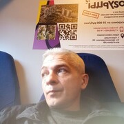 ���������� ������� ����, ���� ������� ���, 42 ����, ������������ ��� ������, ����� � ���������, c�������� ���������, ���������