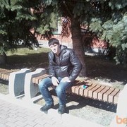 ���������� �����, ���� ������� ����, 40 ���, ������������ ��� ������, ����� � ���������, c�������� ���������