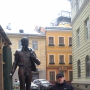 ���������� ��������, ���� ������� ������, 49 ���, ������������ ��� ������, ����� � ���������, c�������� ���������