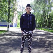  ,   , 29 ,   ,   , c , 