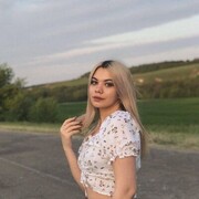 ���������� �����, ��������