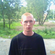  ,   Aleksei, 44 ,   