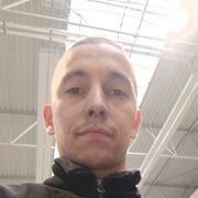  Andrychow,  Andrii, 21