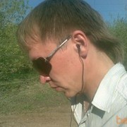 ���������� ����������, ���� ������� �������, 39 ���, ������������ ��� ����� � ���������, c�������� ���������