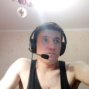  ,   Apioskin, 46 ,  