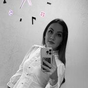 ���������� �����, ���� ������� ���, 35 ���, ������������ ��� ����� � ���������