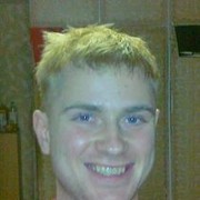 ���������� �����, ���� ������� ���������, 33 ����, ������������ ��� ������