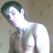 ���������� �����, ���� ������� ����� 1996, 32 ����, ������������ ��� ����� � ���������, c�������� ���������, ���������