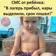  ,   , 56 ,   ,   
