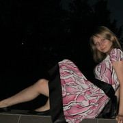 ���������� �����, ���� ������� ����, 39 ���, ������������ ��� ����� � ���������, c�������� ���������