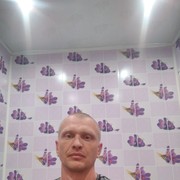  ,  Den, 45
