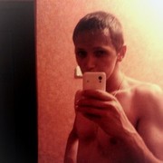 ���������� �����, ���� ������� ����, 31 ���, ������������ ��� ������