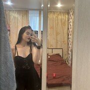  ,  , 20