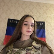  ,   , 20 ,   