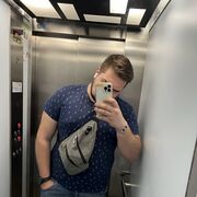 ���������� �����, ���� ������� ����, 27 ���, ������������ ��� ������, ����� � ���������