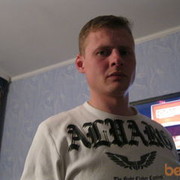 ���������� ����, ���� ������� �������, 44 ����, ������������ ��� ������