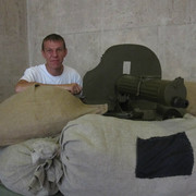 ���������� ������������, ���� ������� �������, 49 ���, ������������ 