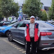  Frankfurt am Main,   , 43 ,   ,   
