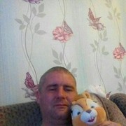 ���������� ���������, ���� ������� ����, 43 ����, ������������ ��� ������, ����� � ���������, c�������� ���������