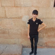 ���������� ������, ���� ������� Narek, 30 ���, ������������ ��� ������, ����� � ���������, c�������� ���������