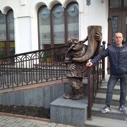 ���������� �������, ���� ������� Artem, 41 ���, ������������ ��� ����� � ���������, c�������� ���������