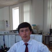 ���������� �������, ���� ������� �����, 39 ���, ������������ ��� ������