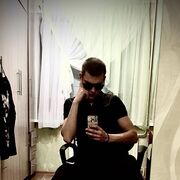 ���������� ��������, ���� ������� ������, 26 ���, ������������ ��� ������, ����� � ���������, c�������� ���������