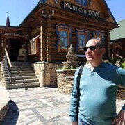 ���������� ���������, ���� ������� �������, 42 ����, ������������ ��� ������, ����� � ���������, c�������� ���������