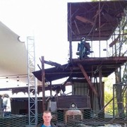 ���������� �������, ���� ������� ����, 40 ���, ������������ ��� ������, ����� � ���������, c�������� ���������