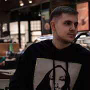 ���������� �����, ���� ������� ������, 26 ���, ������������ ��� ������, ����� � ���������