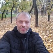 ���������� ����, ���� ������� ������, 41 ���, ������������ ��� ������, ����� � ���������