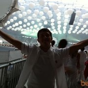 ���������� �����������, ���� ������� Capricor, 40 ���, ������������ ��� ������, ����� � ���������, c�������� ���������