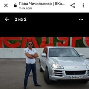  ,   , 40 ,   ,   