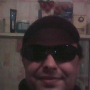 ���������� �������, ���� ������� ��������, 46 ���, ������������ ��� ������, ����� � ���������, c�������� ���������